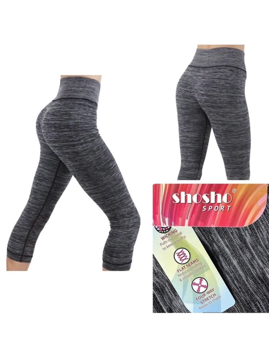 shosho Pants - Shosho Sport Heather Gray Capri Leggings Moisture Wicking High Rise Activewear